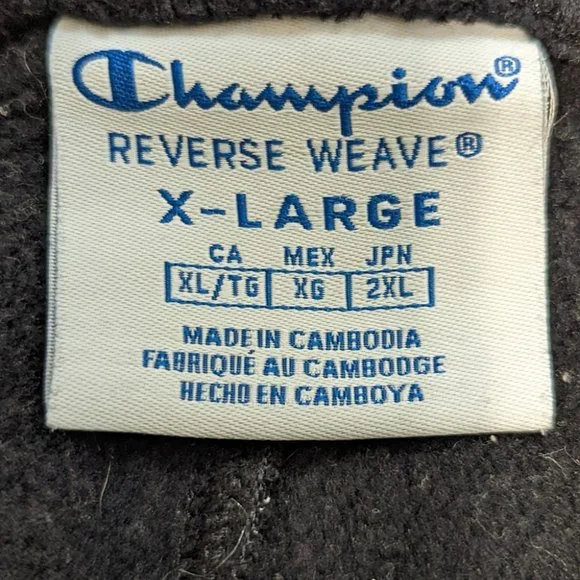 Champion Men's Reverse Weave Jogger - Picture 2 of 7